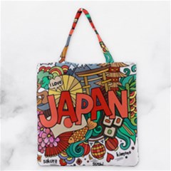 Earthquake And Tsunami Drawing Japan Illustration Grocery Tote Bag