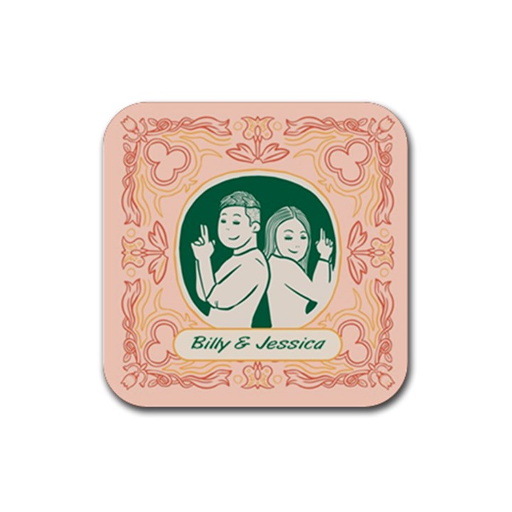 Personalized Name Couple Rubber Coaster (Square)