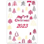 Xmas Invitation Card 5  x 7  Front