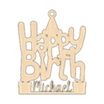 Personalized Happy Birthday Wood Ornament Wood Ornament Front