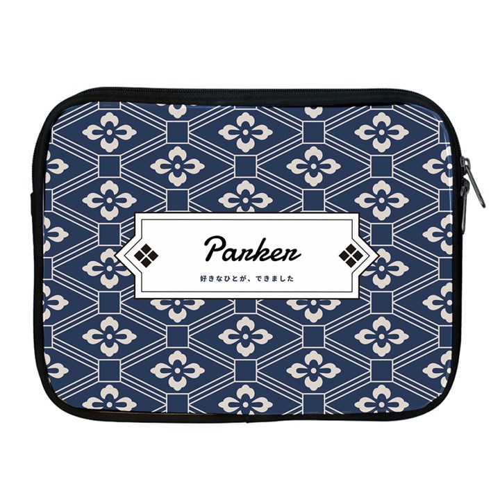 Japan Pattern Personalised Name Apple iPad Zipper Case